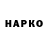 APVP кристаллы Viktor Svyshch
