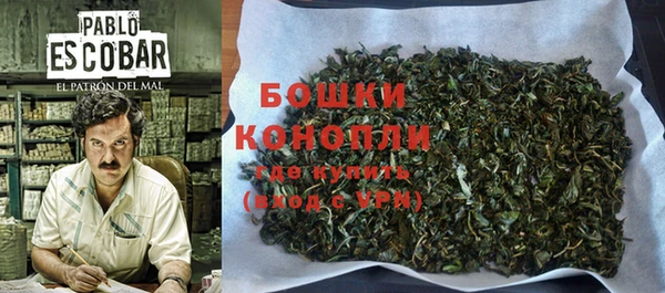 марихуана Кукмор
