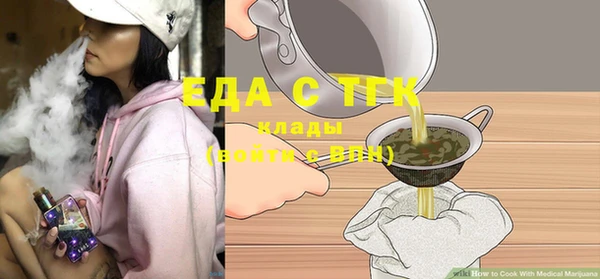 скорость Кулебаки