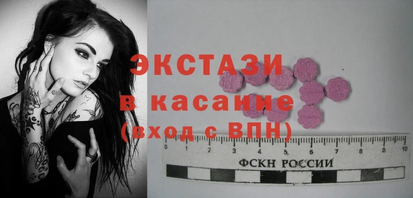 гашик Куйбышев