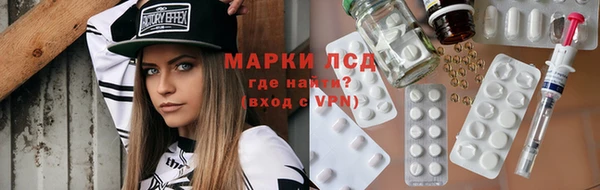 меф Санкт-Петербург