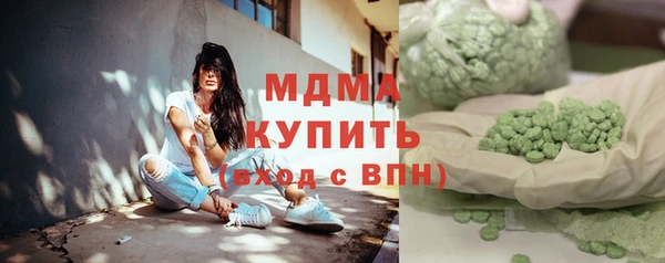 марихуана Кукмор