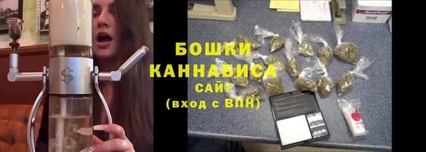 марихуана Кукмор