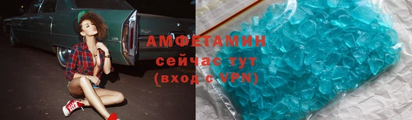 гашик Куйбышев