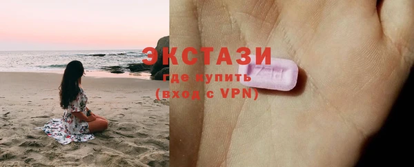 гашик Куйбышев