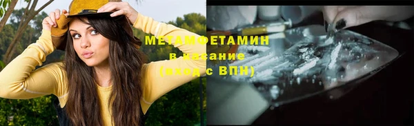 скорость Кулебаки