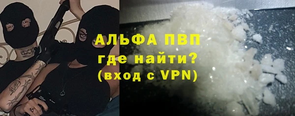 скорость Кулебаки
