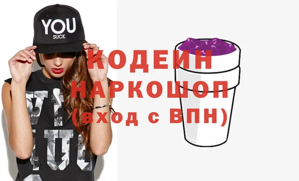 скорость Кулебаки