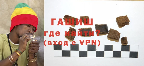 марихуана Кукмор