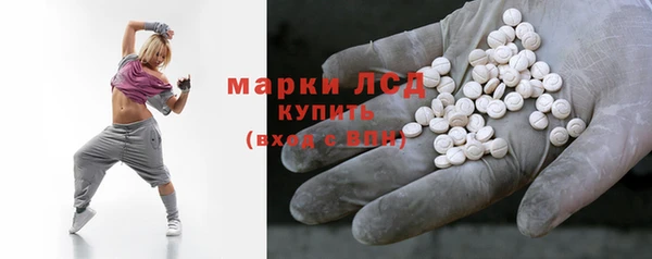 марихуана Кукмор