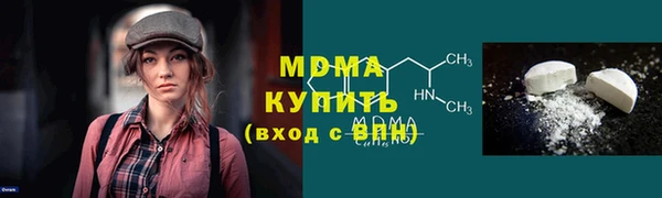 скорость Кулебаки