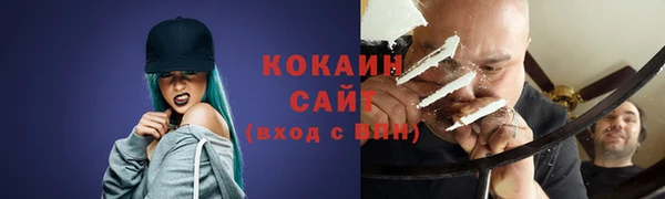 скорость Кулебаки