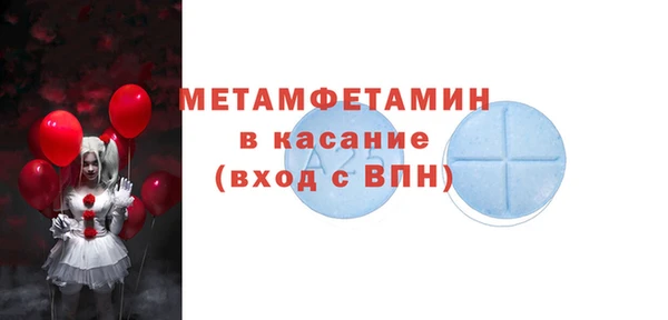 марихуана Кукмор