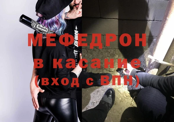 гашик Куйбышев