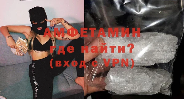 скорость Кулебаки