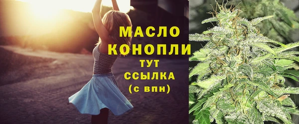 марихуана Кукмор