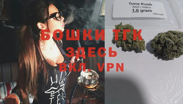 скорость Кулебаки