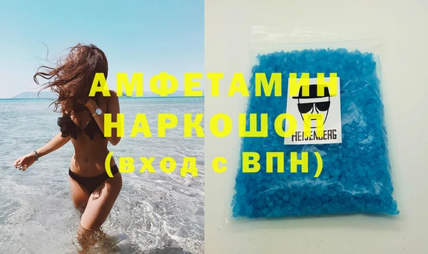 марихуана Кукмор