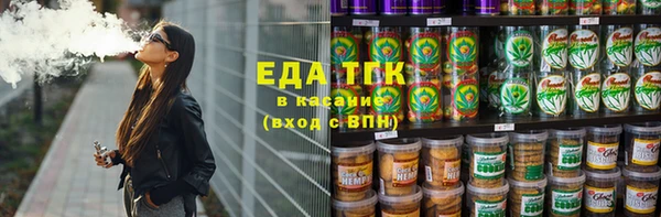 гашик Куйбышев