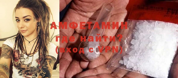 гашик Куйбышев