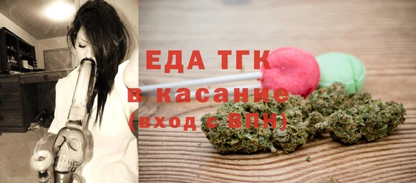 скорость Кулебаки