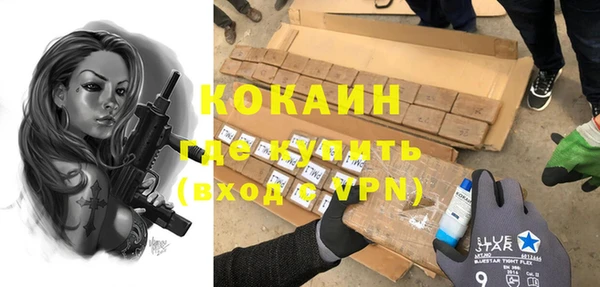 марихуана Кукмор