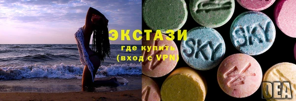 скорость Кулебаки