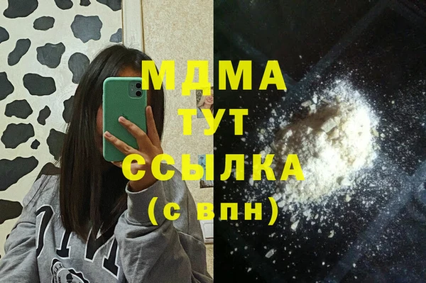 скорость Кулебаки