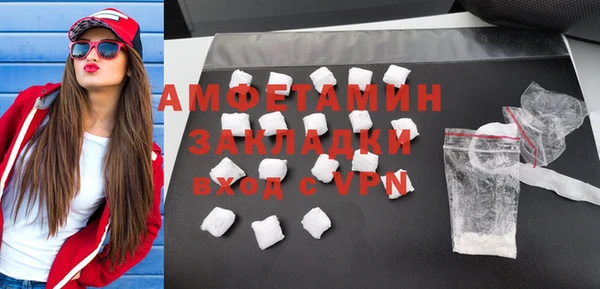 марихуана Кукмор