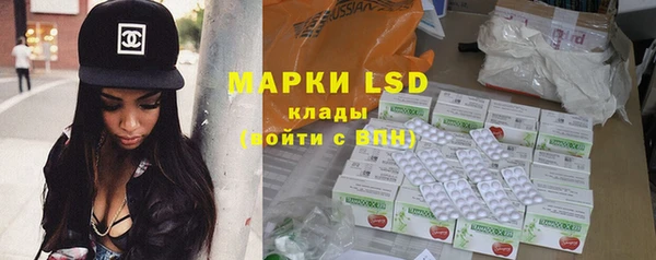 марихуана Кукмор