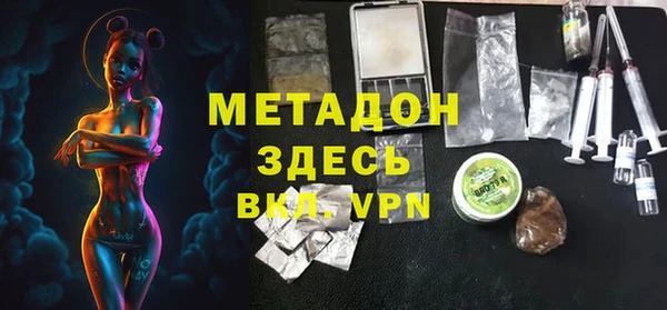 гашик Куйбышев