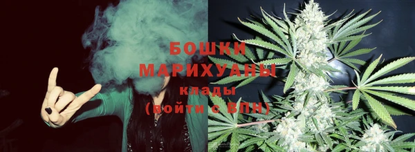 скорость Кулебаки