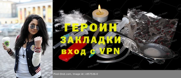 скорость Кулебаки