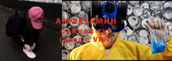 скорость Кулебаки