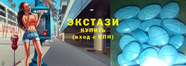 гашик Куйбышев
