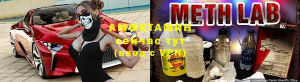 гашик Куйбышев