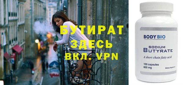 скорость Кулебаки