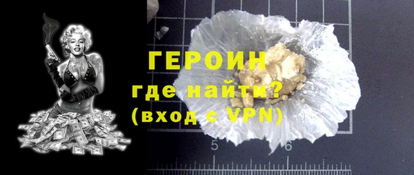 гашик Куйбышев