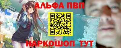 бошки Гусев