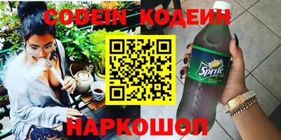 мефедрон мука Абинск