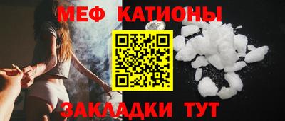 кокаин Будённовск