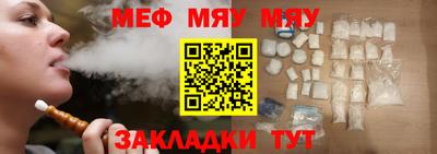 кокаин Будённовск