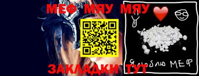 марихуана Бузулук