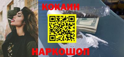 бошки Гусев