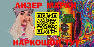 бошки Гусев