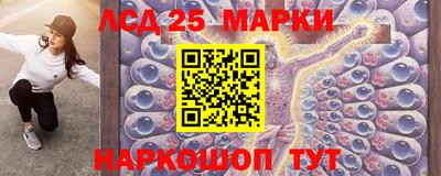 альфа пвп Гусь-Хрустальный