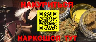 бошки Гусев
