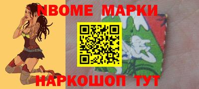 бошки Гусев