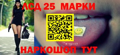 дурь Азнакаево