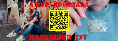 MESCALINE Гусиноозёрск